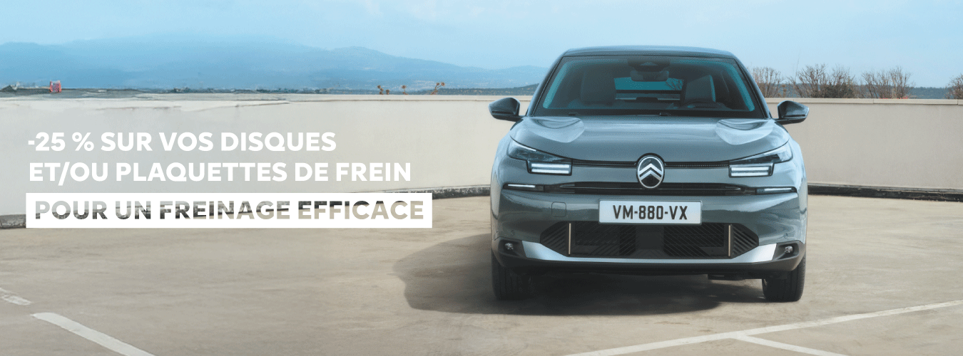 Image de la promotion